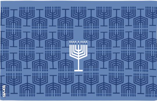 Hanukkah Menorah Pattern